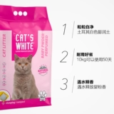 Много -провинциальная бесплатная доставка оригинальные импортные магические гранулы, пыхтя