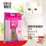 Много -провинциальная бесплатная доставка оригинальные импортные магические гранулы, пыхтя