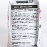 Jianglu Pet Royal Cat Food Ep42 Common Cat Grain Comfort 400G*2 подходит для декабря или более