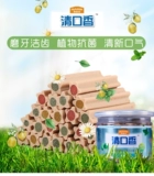 Свежий смешанный прорезыватель, 220 грамм