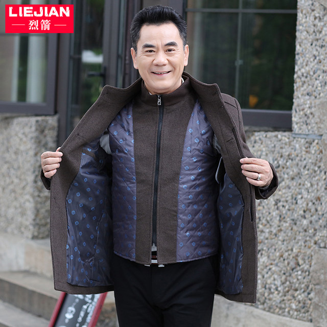 Middle-aged men's woolen woolen jacket men's casual top thick 40 and 50-year-old middle-aged and elderly dad autumn and winter coat