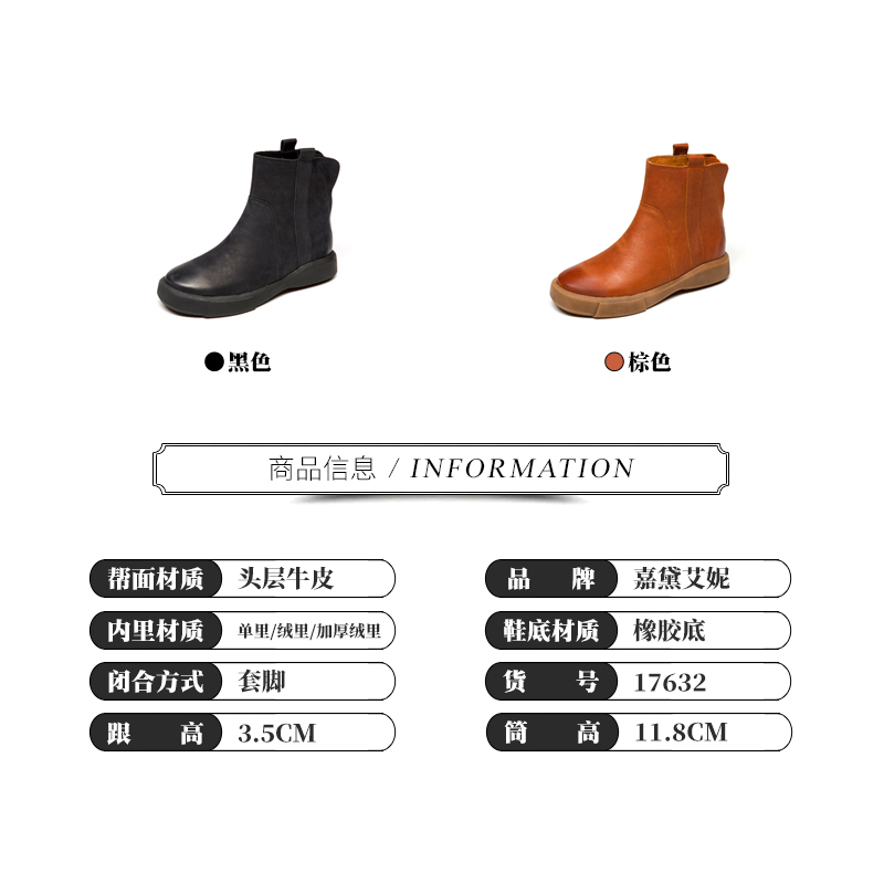 Bottes hiver pour femme      - Ref 3248921 Image 5