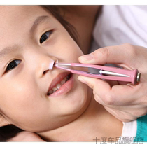Baby tweezers special tweezers for babys nose newborns nose picking childs nose cleaning nose clip
