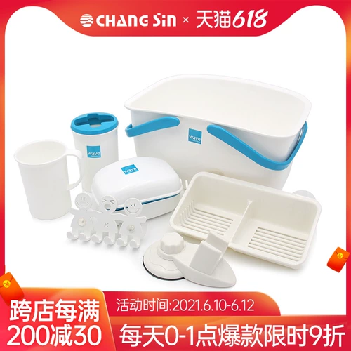 Импортная система хранения, комплект, пластиковая зубная щетка, простой и элегантный дизайн, Южная Корея