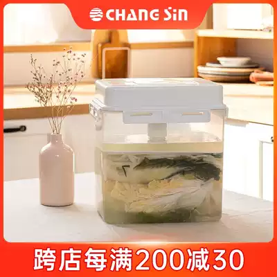 South Korea imported ChangSinLiving large capacity pickle jar large portable pickle bucket sealed fresh-keeping box