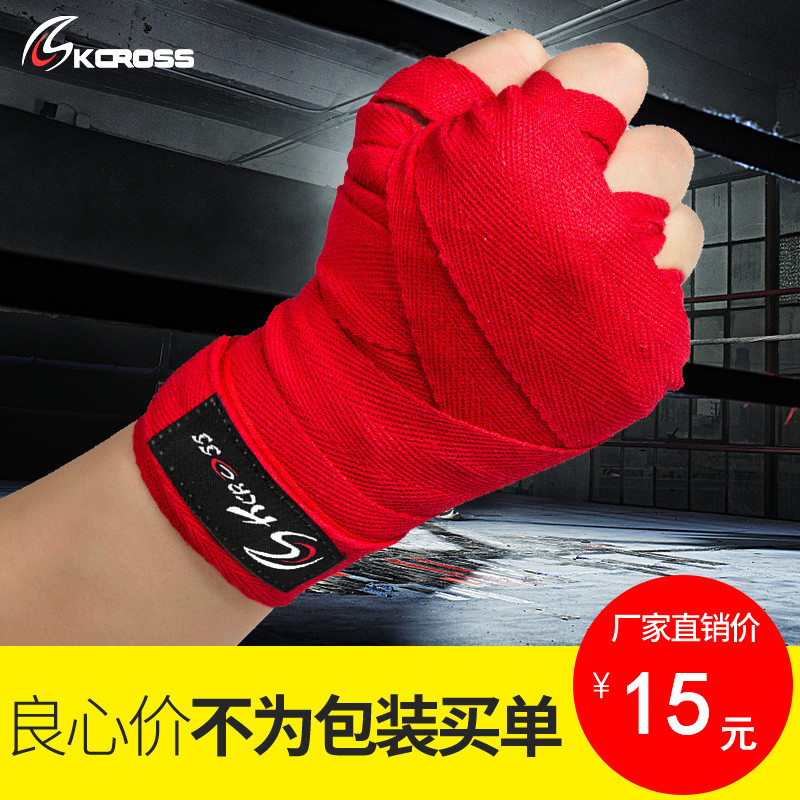 Boxing Bandage Strap Strap Protector Sanda Wrapping Hand Strap Sandbag Hand Guard Training Muay Thai Strap Sport Fighting