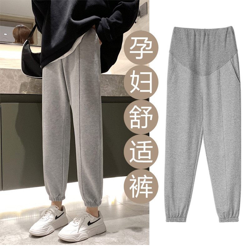 Pregnant Woman Pants Fall Outside Wearing Fashion Loose Kharen Pants Pregnant Woman Autumn Winter Clothing Plus Suede Thickened Casual Beam Leggings Pants