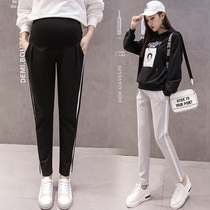 Autumn pregnant women pants spring and autumn models 2021 New pregnant women Haren pants Belly Belly pants sports pants autumn wear