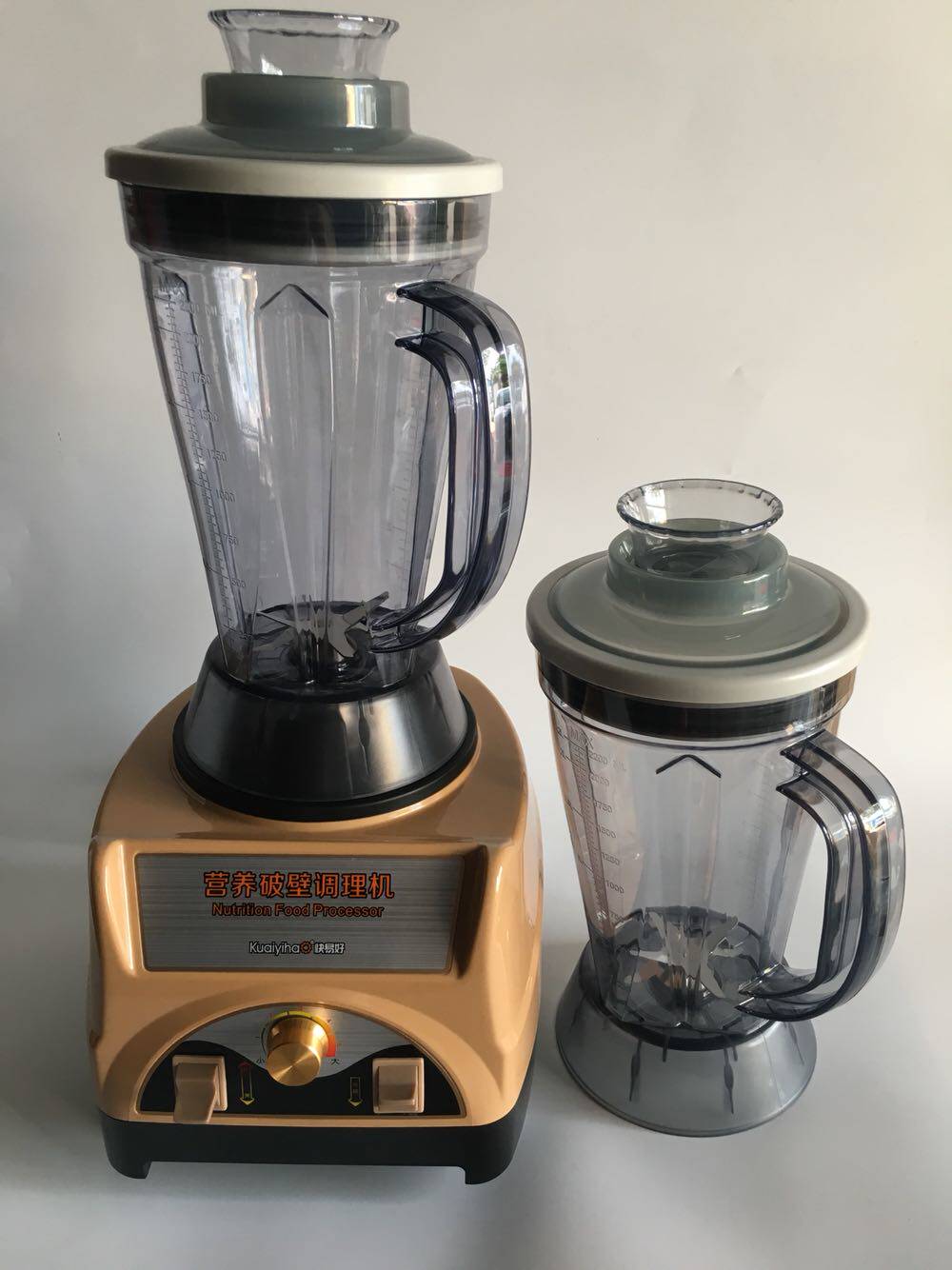 Quick and easy KYH-311 multi-functional mixer household commercial soy milk smoothie automatic wall-breaking cooking machine