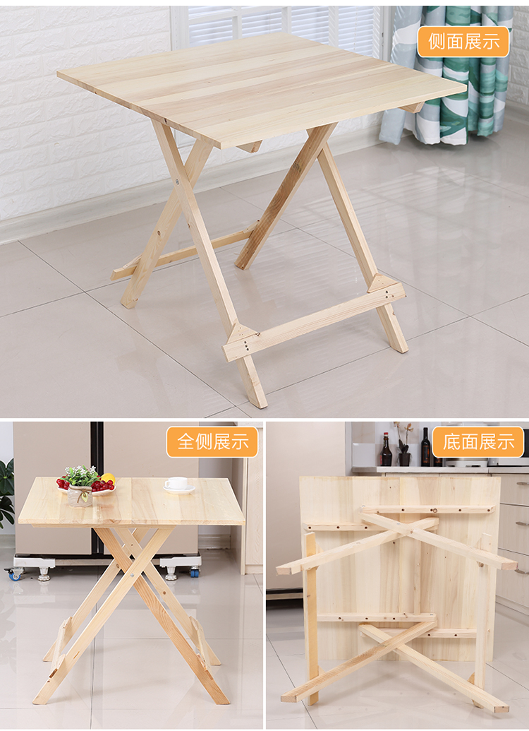 Bàn gấp gỗ Bắc Âu nhà bàn ăn đơn giản để ăn bàn nhỏ ký túc xá di động gian hàng gấp ngoài trời bàn vuông - Bàn bàn học đơn giản