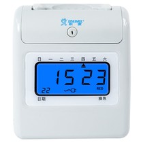 Xinhoney 168 card card card card card card company employees to work attendance intelligent card students sign the card clock double side to recognize the outage card card attendance machine