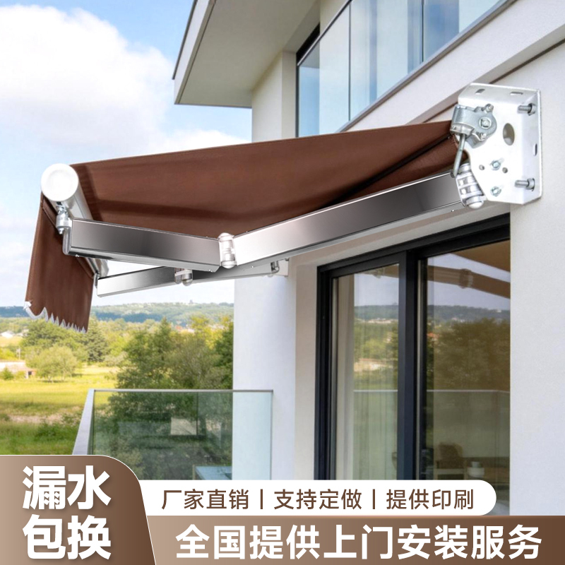 Sunshade Canopy, Thickened and Reinforced, Foldable, Retractable, Hand-Cranked, Electric Retractable, Simple Sunshade, Outdoor Balcony Retractable Rain Canopy