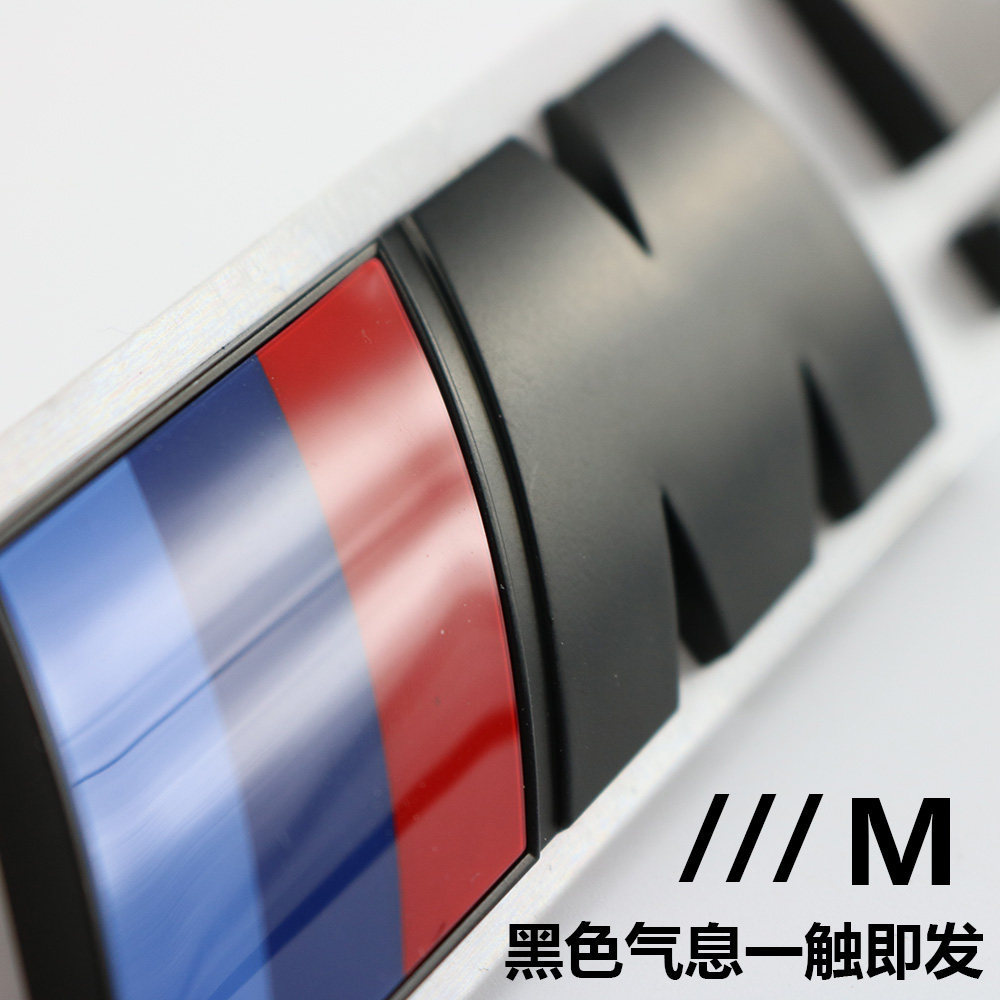 Suitable for BMW M car logo M2M3M4M5M6 word standard new 3 series 5 modified X2X3X4X5X6 car sticker tail label side label