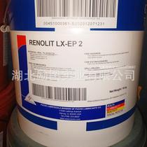 Bargaining LX-EP1 composite grease RENOLITLX-EP2 3 pole pressure lithium base longevity plateau