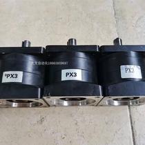 Bargaining (negotiation) planetary reducer reduction ratio 1:3 specific dimensions of each part see original version