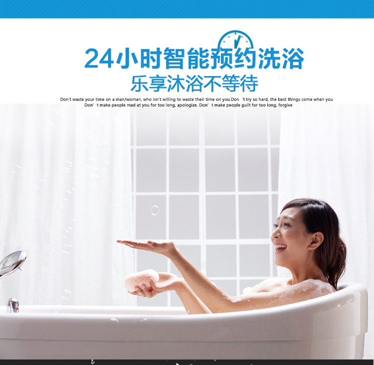 bình nước năng lượng mặt trời Panda / gấu trúc lưu trữ nước phẳng đôi bên trong máy nước nóng điện tắm nhà 50/60/80/100 lít - Máy đun nước nước nóng