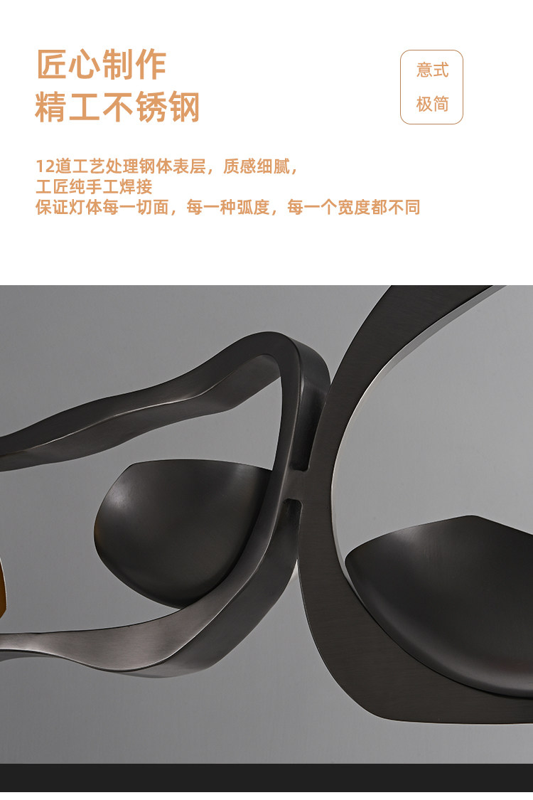 Ресторан люстра None Barry