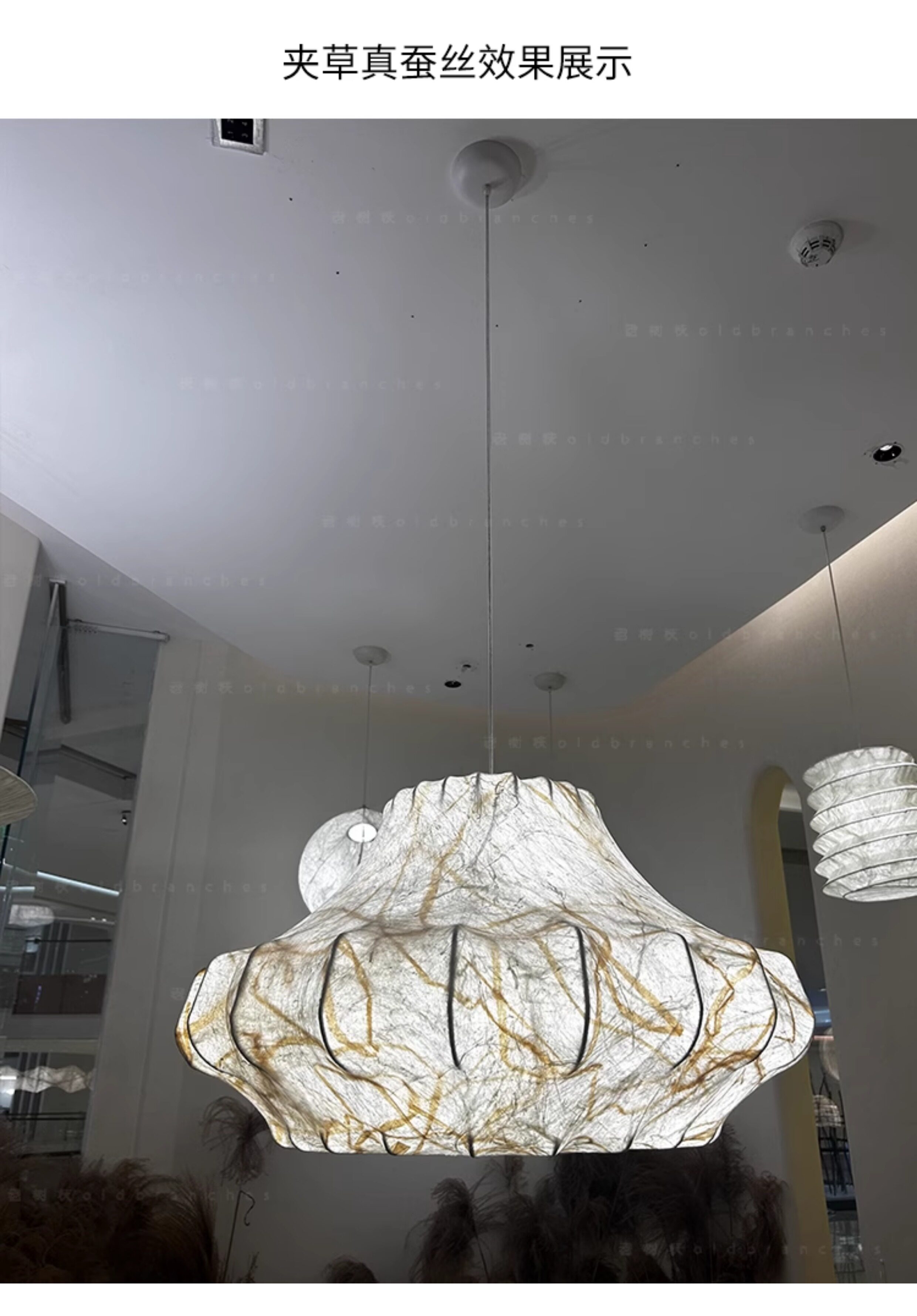 Ресторан люстра 丹麦new works蚕丝餐厅吊灯极简设计师餐桌客厅卧室书房高端灯具