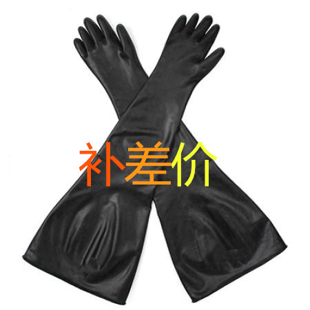 The difference in the difference is much less and less positive and the difference between the difference and the difference