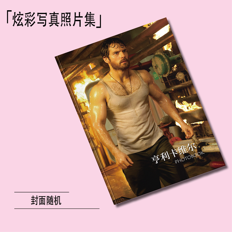 Henry Cavill High-Definition Photo Collection Magazine Merchandise Same-Style Photo Cards Poster Commemorative Album Artbook Henry Cavill High-Definition Photo Collection Magazine Merchandise Same-Style Photo Cards Poster Commemorative Album Artbook