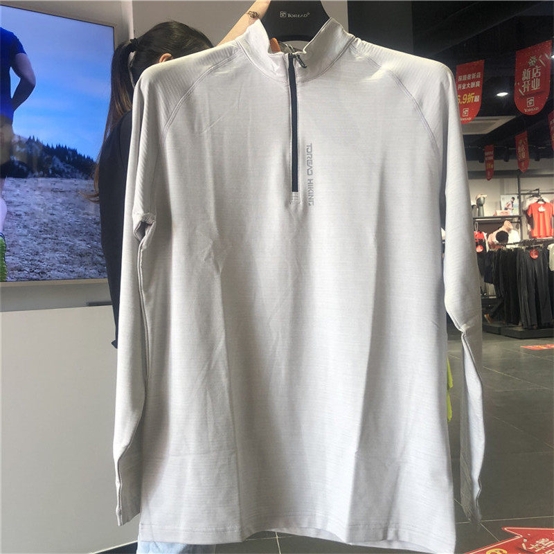 Pathfinder long sleeve T-shirt man 19 autumn winter new men's sport outdoor long sleeve elastic T-shirt TAJH91240