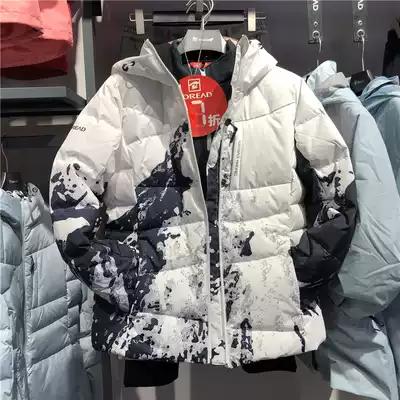 Pathfinder climbing series couple snow mountain printed wear-resistant anti-static down jacket TADH92219 91218
