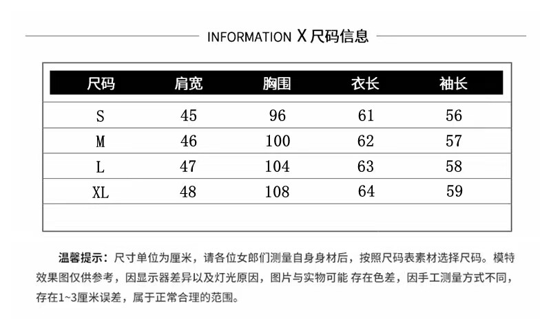 Большой размер пальто 欧洲站欧货高端重工棒针粗线红色毛衣女秋冬2023本命兔年洋气衣服