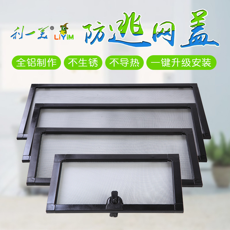 Li Yimei turtle cylinder special - - - - - - - please buy together with the glass cylinder separately shot not shipped  