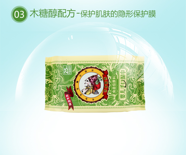 Em bé nước vàng khăn lau em bé gói 25 bơm * 12 tay em bé ướt khăn lau tay sơ sinh top khăn ướt cho bé