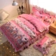 Chăn bông nhỏ màu hồng tươi xiếc váy ngủ bốn mảnh phù hợp với cô gái dễ thương trái tim công chúa phong cách giường bông - Bộ đồ giường bốn mảnh