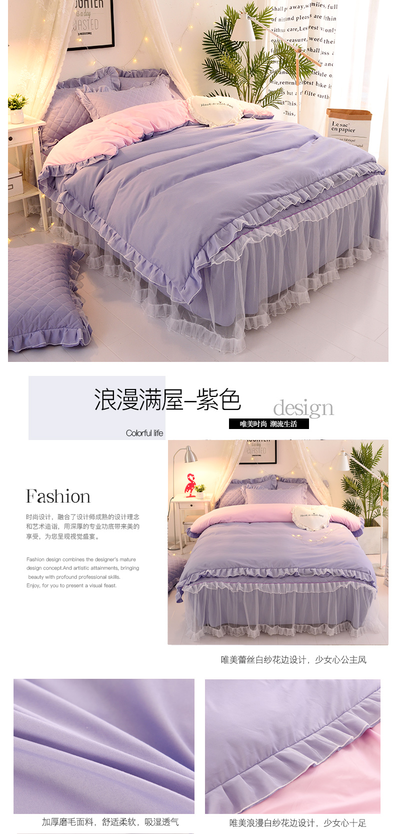 Phiên bản tiếng Hàn của sự dày lên của công chúa gió đơn mảnh quilt cô gái trái tim ren mùa thu và mùa đông học sinh duy nhất chăn đôi - Quilt Covers mền