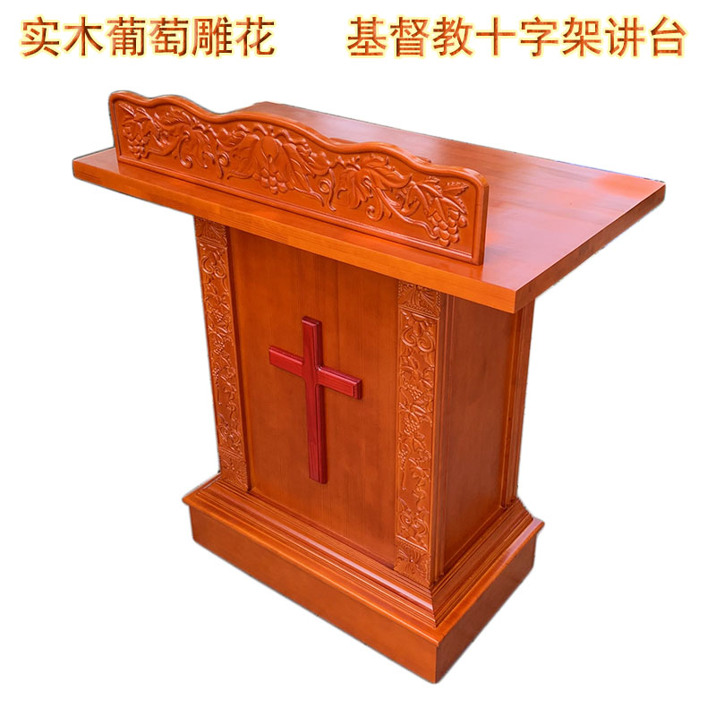 Solid wood Mobile Christ Catholic Church Church Lecture Table Podium Holy Terra Sculpture Flower Special Price