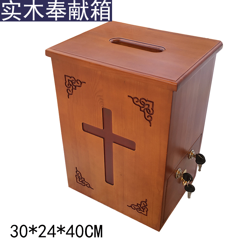 2021 new solid wood carved hanging wall desktop box dedicated box FX301 new listing full reduction