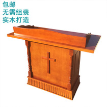 2020 new large podium solid wood cross universal wheel mobile lecture table reception table square