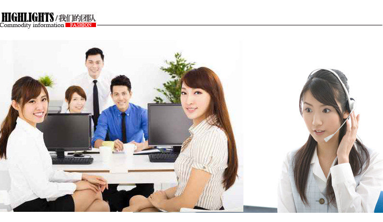 Extension cheveux - Ref 225010 Image 21