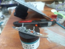 Yamato 4 Shikishima 4 Amagi 4 Nagato 4 Druid 40 Mogami 8 Yodō 8 Miwa 32 Yorkdai 8