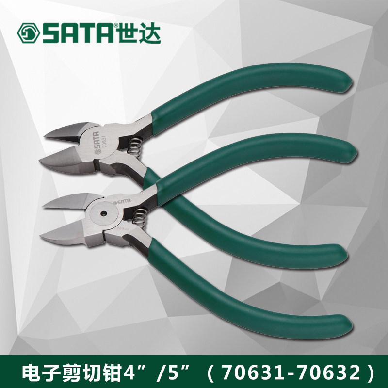 Shida Hardware tools Electronic scissors Oblique mouth pliers Oblique mouth pliers 4 inch pliers Iron copper wire scissors Network wire pressure pliers 70631