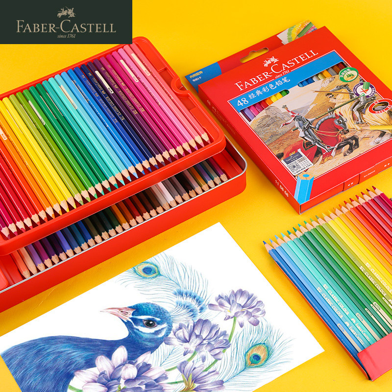 German Huiberjia oil color pencil upgrade classic knight 24 color 36 color 48 color 60 color hand painting professional color pencil set beginners painting painting pencil fine art pencil