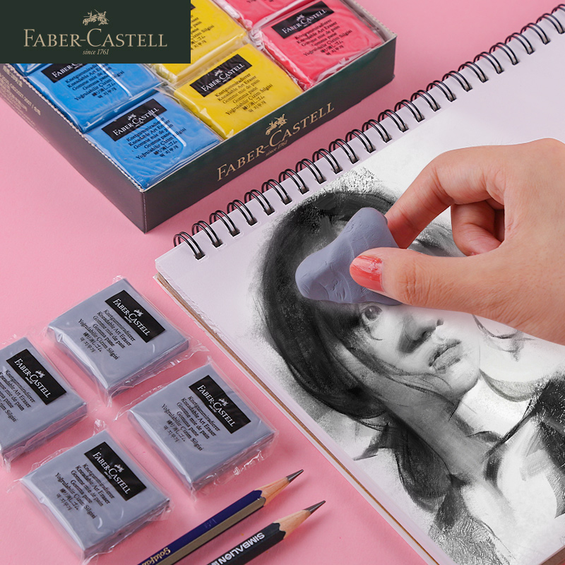 Germany imported Huibaijia plastic eraser art sketch eraser drawing and painting special plastic image skin art brightening and lightening plasticity soft plasticine can be pulled into silk student image skin wipe