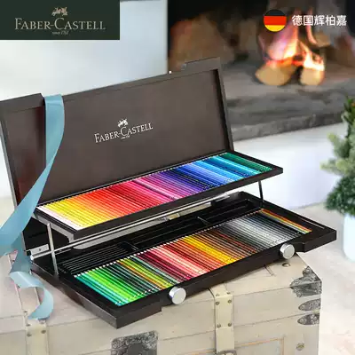 German original imported Huibojia official flagship store official website Green Series wood box 120 color water soluble color pencil 72 color green iron box 48 color oily color pencil set Hui Bojia