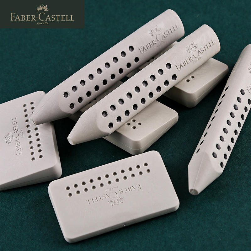 Germany's official flagship store official website Imported Huibaijia sketch eraser Art drawing painting eraser Student-specific exam eraser Less debris without leaving traces like leather eraser Like pen eraser