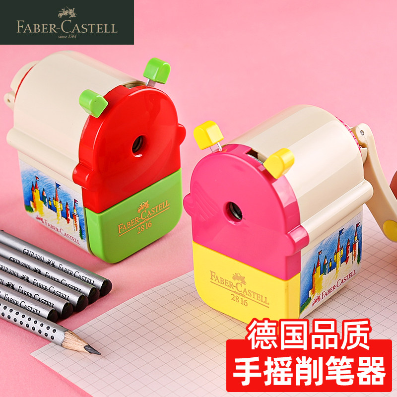 German Huibojia pencil sharpener hand-cranked pencil sharpener automatic pencil sharpener primary school students use children's stationery school supplies manual pen Pencer girl pen Cutter Boy Peeling pencil knife