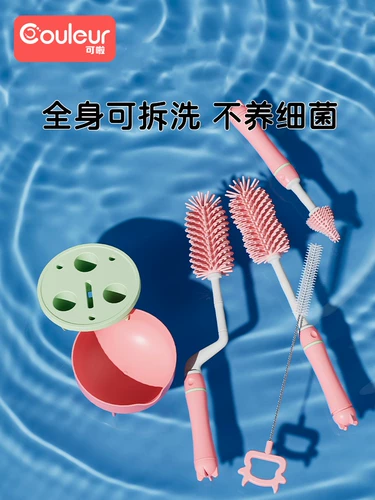 Гигиенический ершик для бутылочки для новорожденных, моющее средство для бутылочек для младенца, портативная соска, сушилка, щеточка, «три в одном»