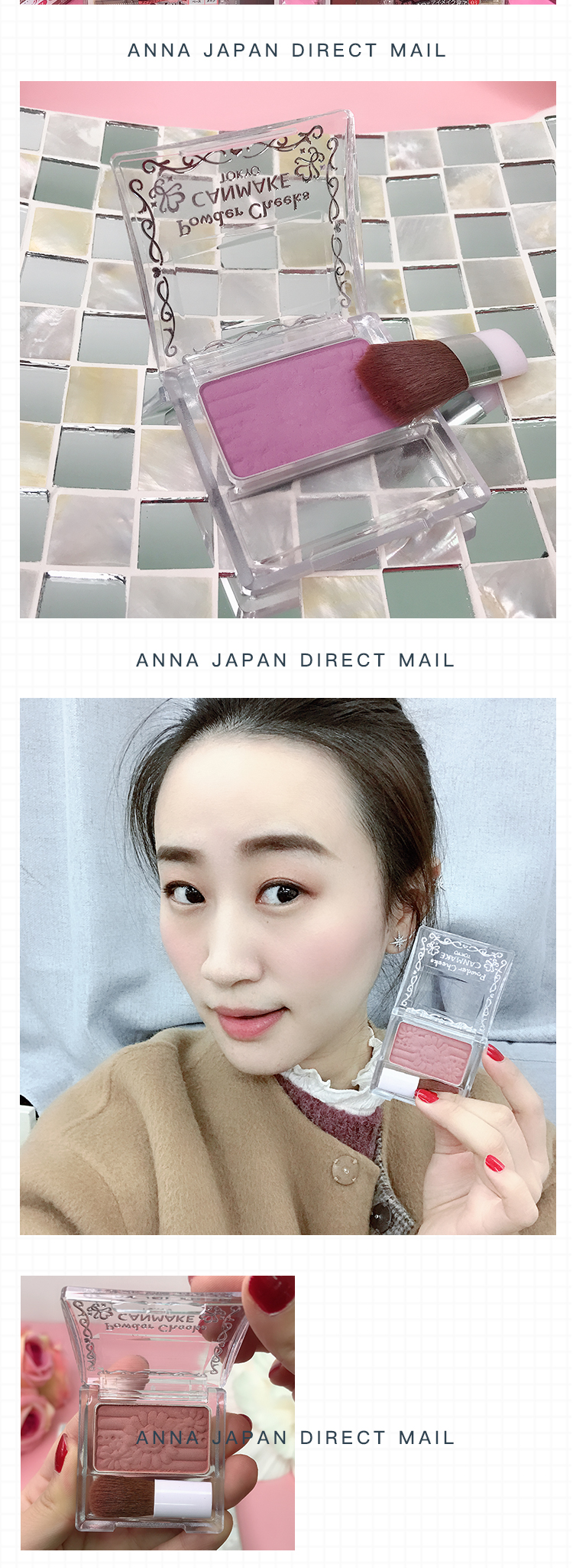 Màu trắng dâu tây Nhật Bản mỏ lĩnh vực CANMAKE đơn sắc PW41 PW39 thông minh mờ hoa hồng phấn kem - Blush / Cochineal phấn má chanel