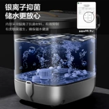 【520 Подарок】 Haier Foot Bughing Countant Постоянный температурный нагрев Электрический массаж антибактериальные серфинги в ванн