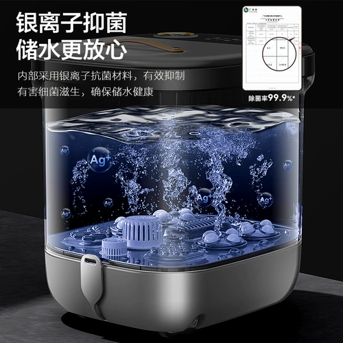 【520 Подарок】 Haier Foot Bughing Countant Постоянный температурный нагрев Электрический массаж антибактериальные серфинги в ванн