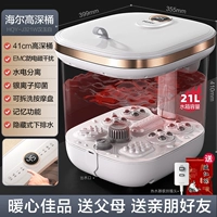 [Обновление жемчужного белого] ионов ионов серебра Ионной бактериостатической+ЭМС.