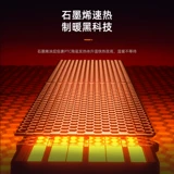 Haier Graphene Heverter Home Energy -Слушая небольшие солнечные электрические обогреватели целый дом скорость Hot Small