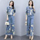 Velvet casual printed denim suit women's autumn and winter 2022 new slim jacket fashion professional suit two-piece set