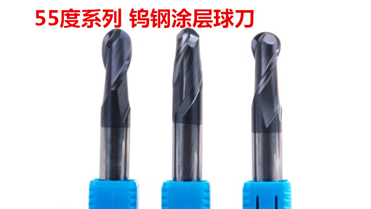 55-degree tungsten steel coated ball knife imported tungsten steel coated ball head milling cutter 2 blades R0 5 1 1 5 2 3 4 5 6